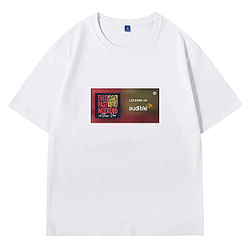 Cultural Commentary This Past Weekend T-Shirts