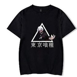 Tokyo Ghoul Shirt Merch: Tokyo Ghoul Kaneki Ken Shirt