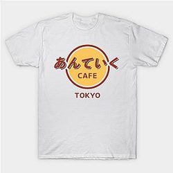 Tokyo Ghoul Shirt -  Anteiku | Hard Rock Spoof Logo TP152