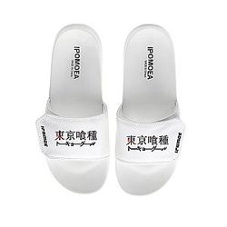 Tokyo Ghoul Cosplay Merch: Tokyo Ghoul Cosplay Slipper