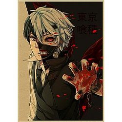 Tokyo Ghoul Poster Merch: Kaneki One-Eyed Ghoul Season 1 Retro Poster