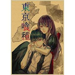 Tokyo Ghoul Poster Merch: Rize and Kaneki Vintage Retro Poster Season 1