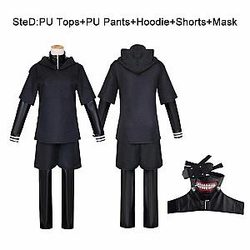 Tokyo Ghoul Cosplay Merch: Ken Kaneki Cosplay  Full Set Black Leather Fight Uniform With Mask