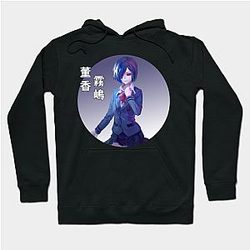Tokyo Ghoul Hoodie Merch: Touka in Student Uniform Hoodie