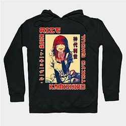 Tokyo Ghoul Hoodie: Rize Omnivores Hoodie