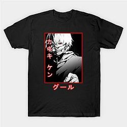 Tokyo Ghoul Shirt Merch: Tokyo Ghoul Main Character from the Dark Side.