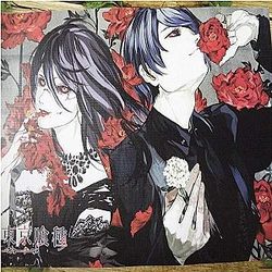 Tokyo Ghoul Poster Merch: Tsukishima x Rize omnivorous  Ghoul