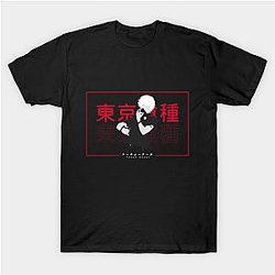 Tokyo Ghoul Shirt -  Design TP152