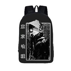 Tokyo Ghoul Backpacks - Printed Anime Backpack