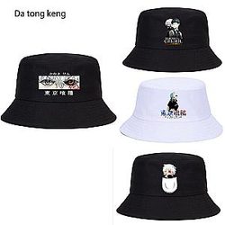 Tokyo Ghoul Japanese Anime Hat - Panama Bucket Cap