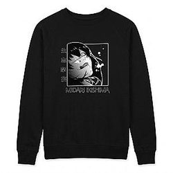 Funny Midari Ikishima Gambling School Gift NTMD1006 Tokyo Ghoul Sweater