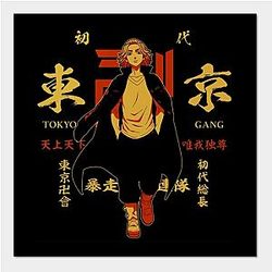 Tokyo Revengers Merch Posters: Mikey Kun Poster TP1405