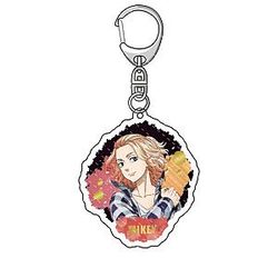 Tokyo Revengers Merch Keychain: Cute Keychain Mikey
