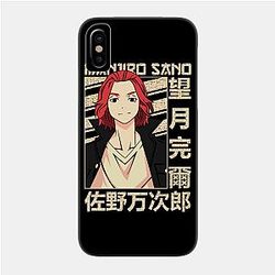 Tokyo Revengers Merch Cases: Sano Manjiro Phone Case TP1405
