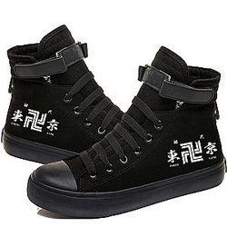 Tokyo Revenger Shoes: High Top Converse Swastika Logo