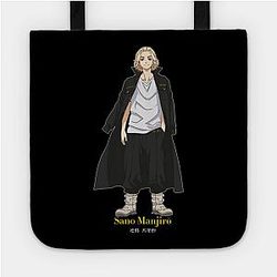 Tokyo Revengers Merch Bags: Mikey kun Tote Bag TP1405