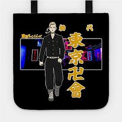 Tokyo Revengers Bags - Draken Tote Bag TP1405