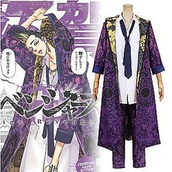 Tokyo Revengers Cosplay – Hanma Shuji Cosplay Costume Carnaval Roleplay Uniform