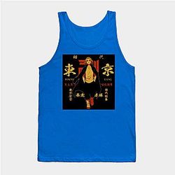 Tokyo Revengers Tank Tops - Mikey Kun Tank Top TP1405