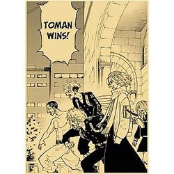 Anime Tokyo Revengers Posters - Japanese Decor Poster