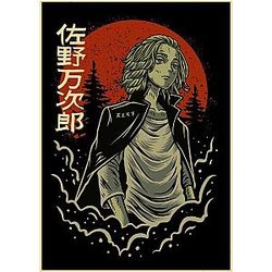 Tokyo Revengers Posters - Japanese Anime Decor Poster