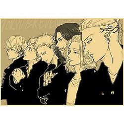 Tokyo Revengers Posters - Anime Printed Room Decoration Poster