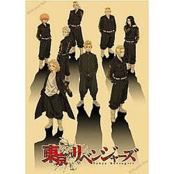 Anime Tokyo Revengers Poster - Home Room Decoration Painting Posters