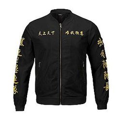 Tokyo Revengers Jackets - Printed Fashion Anime Coat