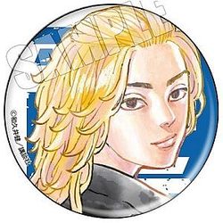 Tokyo Revengers Pin: President Sano Manjiro Pin