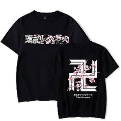 Tokyo Revengers T-shirts - Tokyo Revengers Logo Sakura Graphic Printed T-shirt