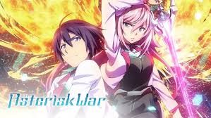 Julis-Alexia von Riessfeld The Fiery Princess with a Purpose