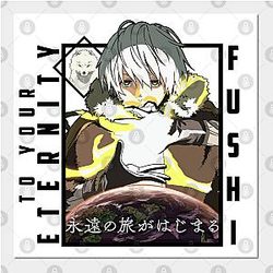 To Your Eternity Posters - Fushi TYE Poster