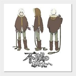To Your Eternity Posters - TYE Poster