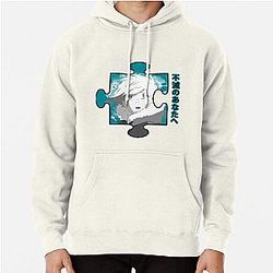 To Your Eternity Hoodies - TYE  Pullover Hoodie