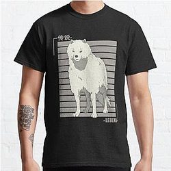 To Your Eternity T-Shirts - Joan Classic T-Shirt