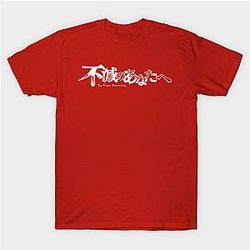 To Your Eternity T-Shirts - Logo Comic Classic T-Shirt