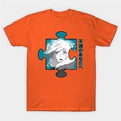 To Your Eternity T-Shirts - Fushi Puzzle Classic T-Shirt