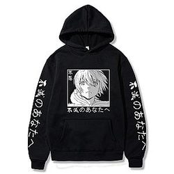 To Your Eternity Hoodies -  Fushi To Your Eternity Graphic Printed Hoodie