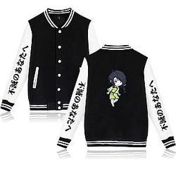To Your Eternity Hoodie - Fumetsu Baseball Jacket Uniform Clothing