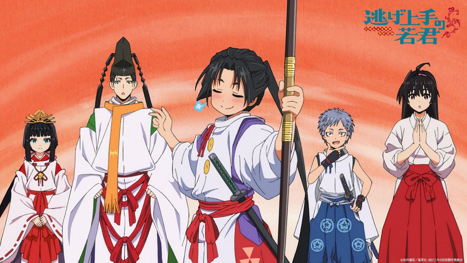 The Elusive Samurai Official Shop: Your Ultimate Anime Treasure Trove
