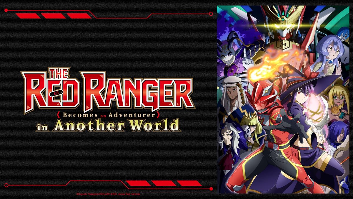 The Red Ranger Becomes Adventurer in World Store Anime Find