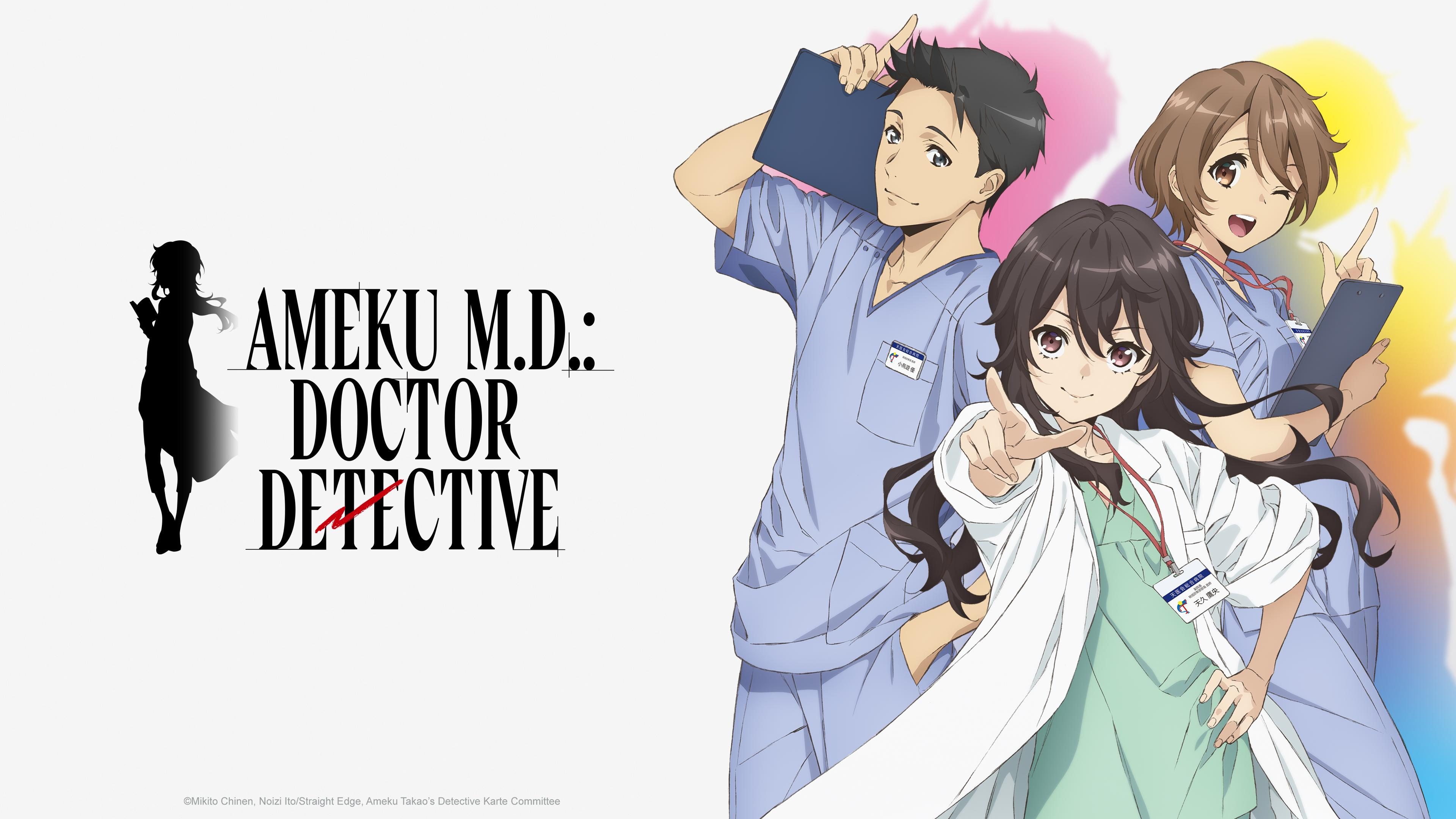 Ameku M D Doctor Detective Official Store: Anime Fan’s Gem