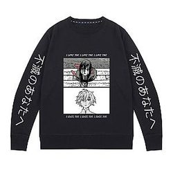 To Your Eternity Sweatshirts - LOVE HATE Sweatshirt