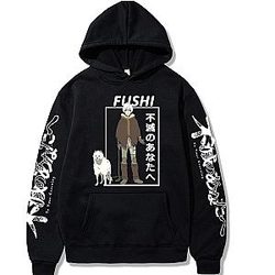 To Your Eternity Hoodies - Cool Graphic Fushi And Dog Printed Harajuku Hoodie