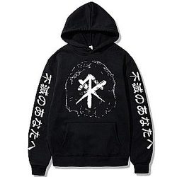 To Your Eternity Hoodies - Anime To Your Eternity Fushi Printed Hoodie