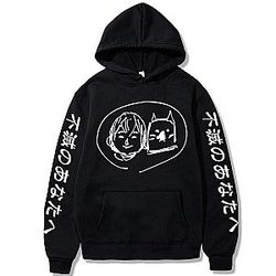 To Your Eternity Hoodies - Printed Cool Fushi Dog Pullover Oversized Hoodie