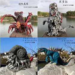 17cm Godzilla Series Actiefiguur Kwaad God Gatanothor Monsters Gamera Hedora PVC zacht rubber model Gezamenlijke mobiliteit Kinderspeelgoed Cadeau