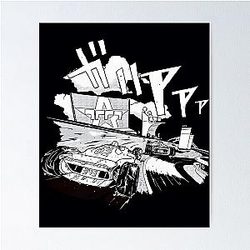 Initial D like Trackmania -  Downhill pursuit Essential 		 Poster