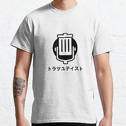 Trash Taste Classic T-Shirt RB2709