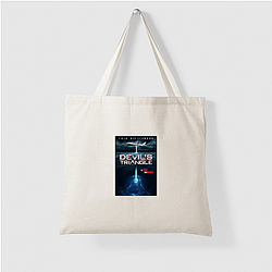 Endless Cycle Triangle Bags
